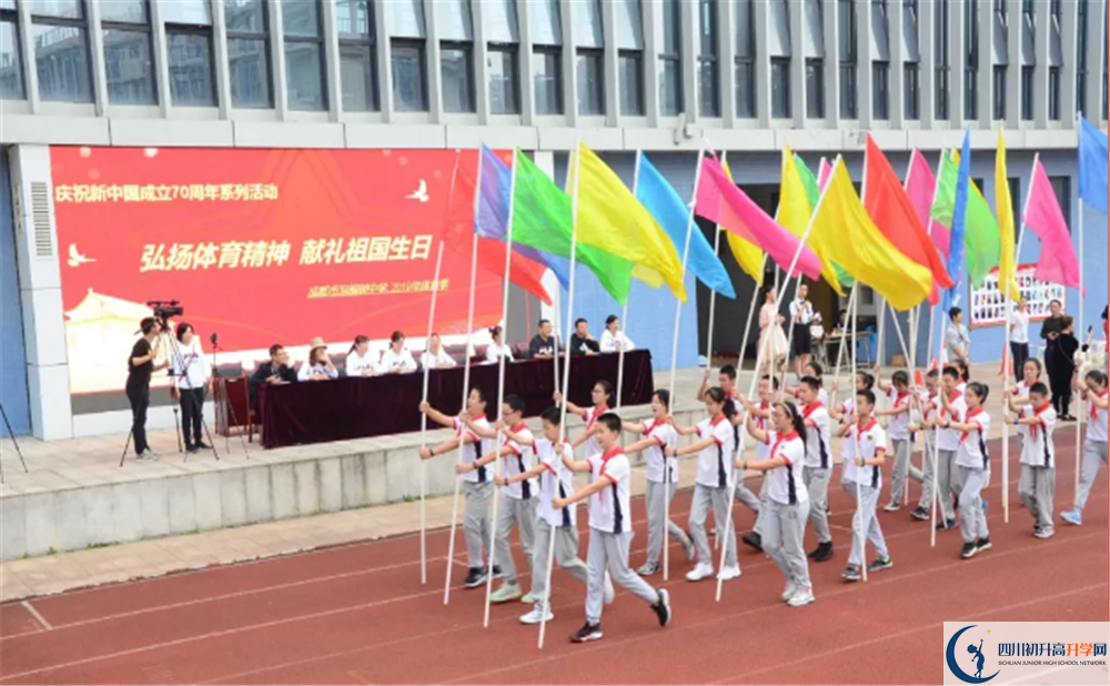 成都市泡桐樹中學(xué)高2020屆高三階段檢測試題語文難嗎？