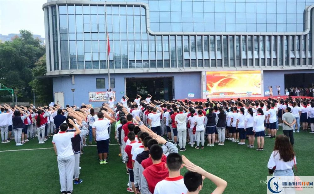 2020成都市泡桐樹中學(xué)平行班升學(xué)率是多少？