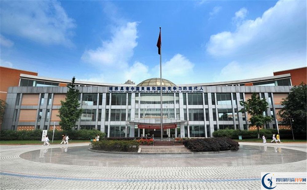 成都七中萬(wàn)達(dá)學(xué)校與成都七中實(shí)驗(yàn)學(xué)校哪一個(gè)好？