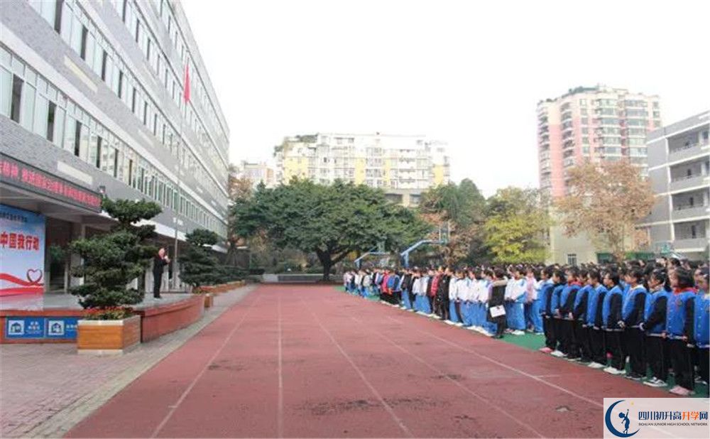 2020成都十一中平行班升學率是多少？