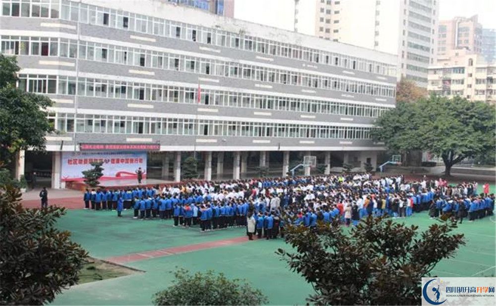 成都十一中面向全國招生嗎？