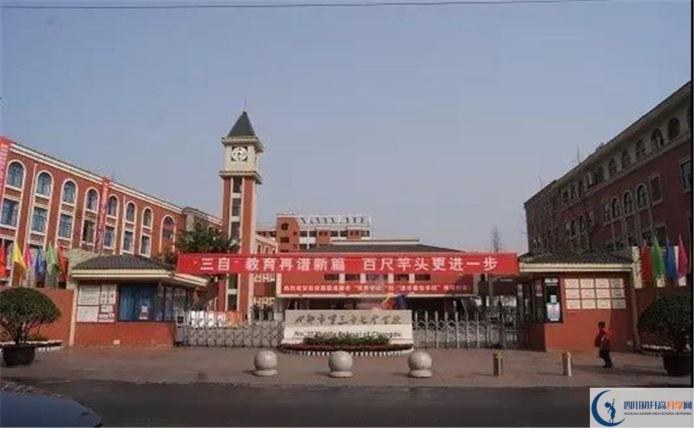 成都三十七中高2020屆高三階段檢測(cè)試題語(yǔ)文難嗎？