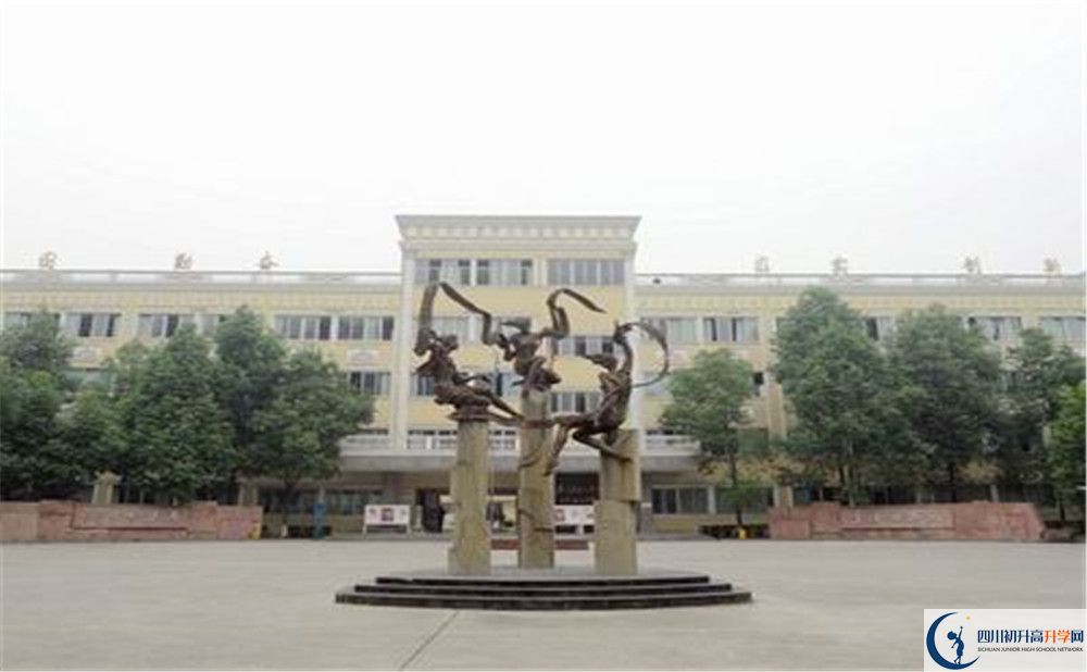 成都外國(guó)語(yǔ)學(xué)校實(shí)驗(yàn)班學(xué)費(fèi)貴嗎？