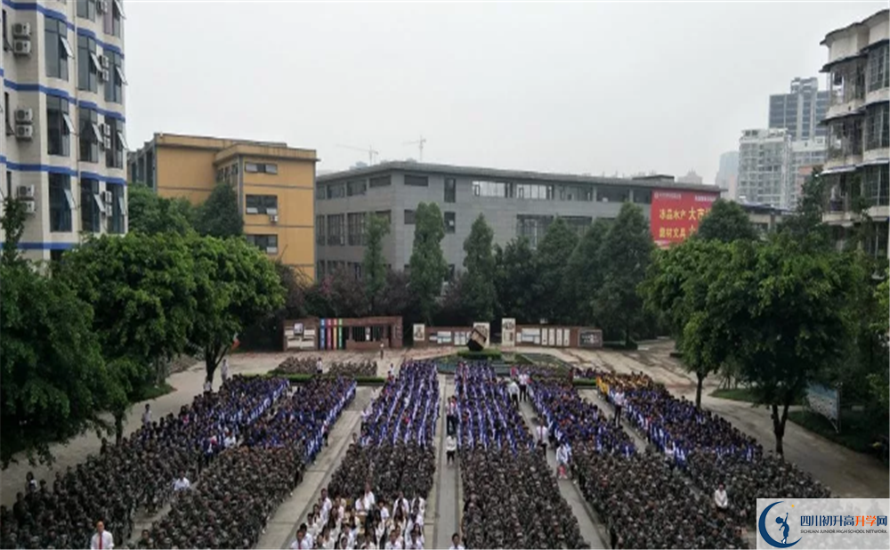 仁壽華達(dá)高中高2020屆高三階段檢測(cè)試題語(yǔ)文難嗎？