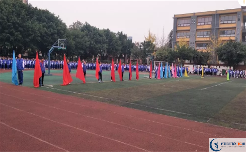 仁壽華達(dá)高中高中分班考試難嗎？