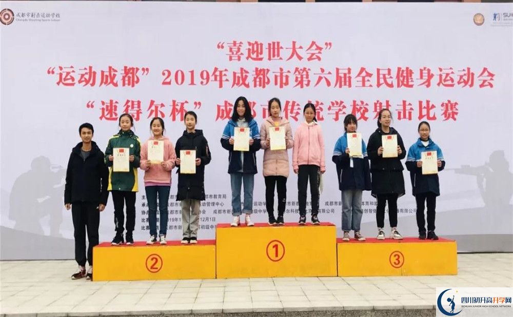 成都市籍田中學(xué)高2020屆高三階段檢測(cè)試題語(yǔ)文難嗎？