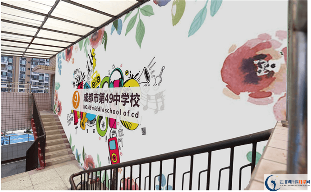 成都市第四十九中學(xué)高2020屆高三階段檢測(cè)試題語(yǔ)文難嗎？