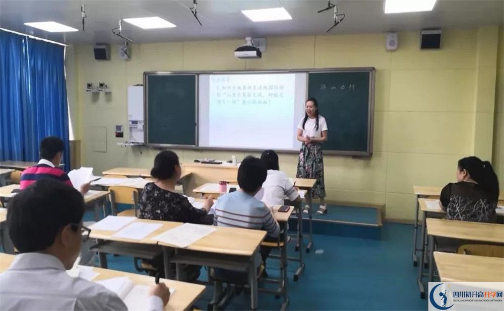 成都市籍田中學(xué)面向全國招生嗎？