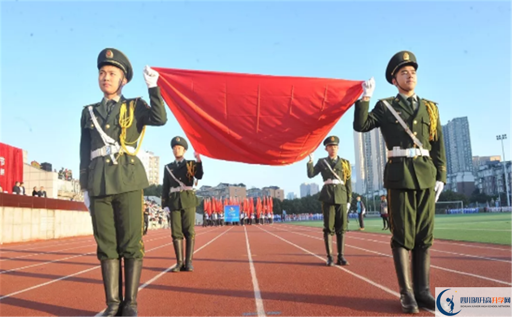 成都市華陽中學(xué)高中分班考試難嗎？
