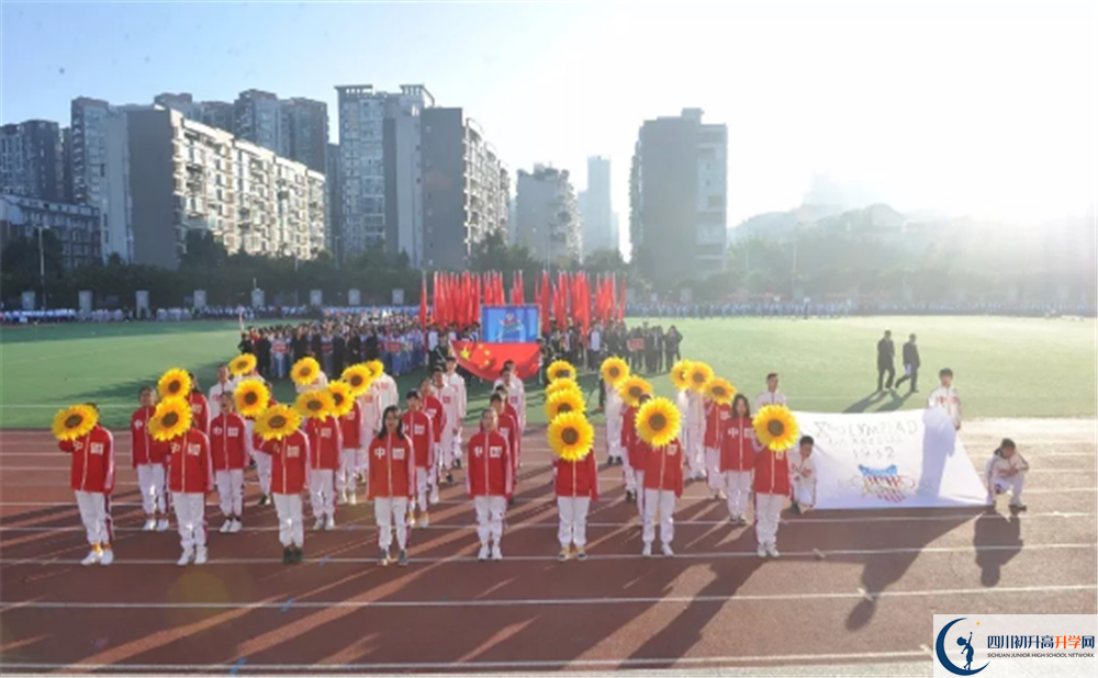 成都市華陽中學(xué)實(shí)驗(yàn)班學(xué)費(fèi)貴嗎？