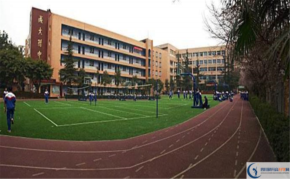成都大學(xué)附屬中學(xué)高2020屆高三階段檢測試題語文難嗎？