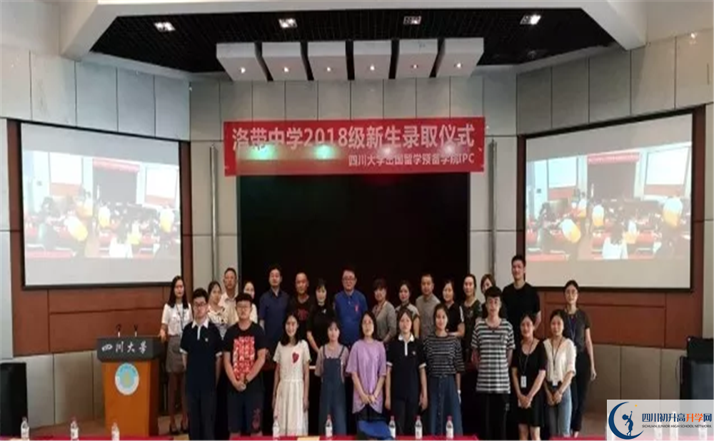 洛帶中學(xué)高2020屆高三階段檢測試題語文難嗎？