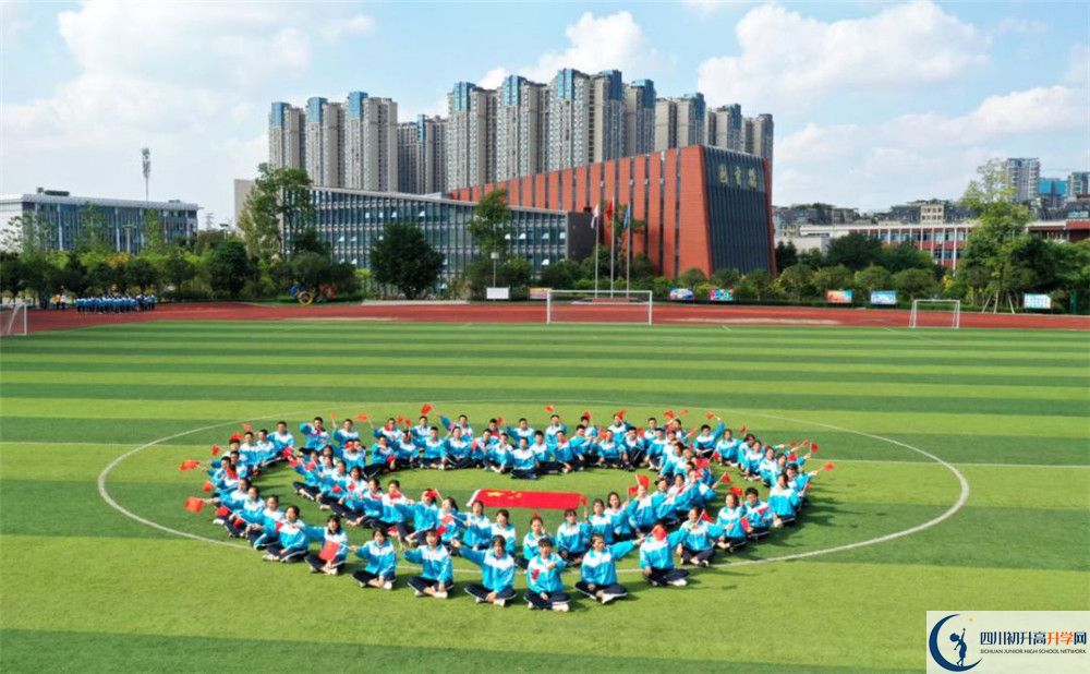 2020成都航天中學(xué)平行班升學(xué)率是多少？