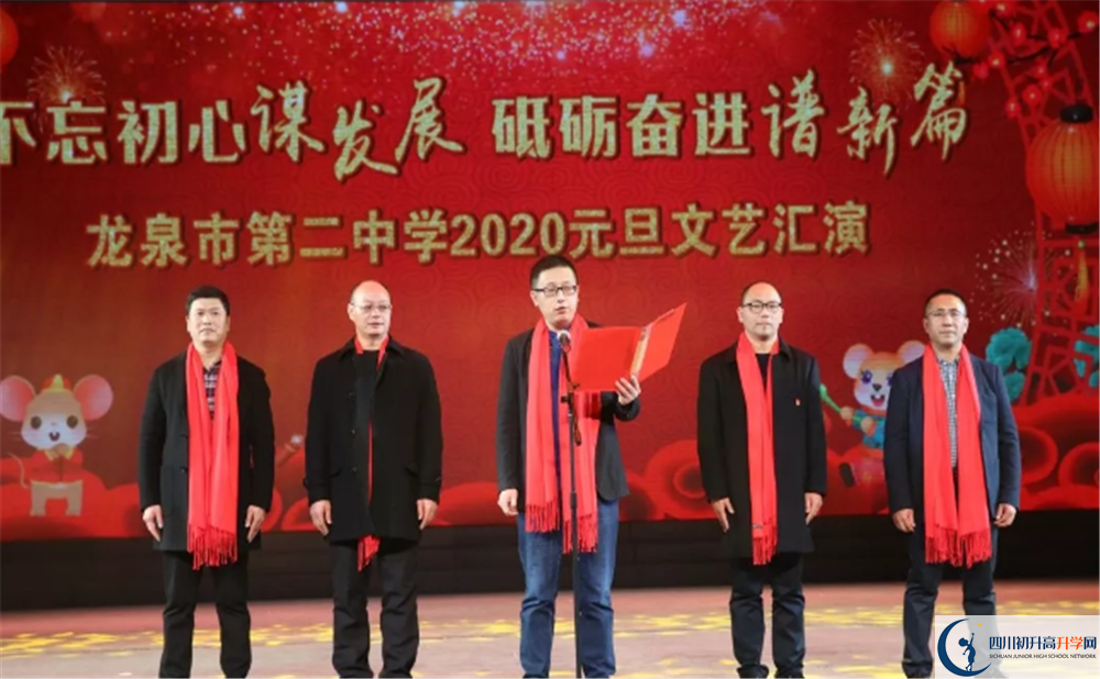 龍泉二中高2020屆高三階段檢測試題語文難嗎？