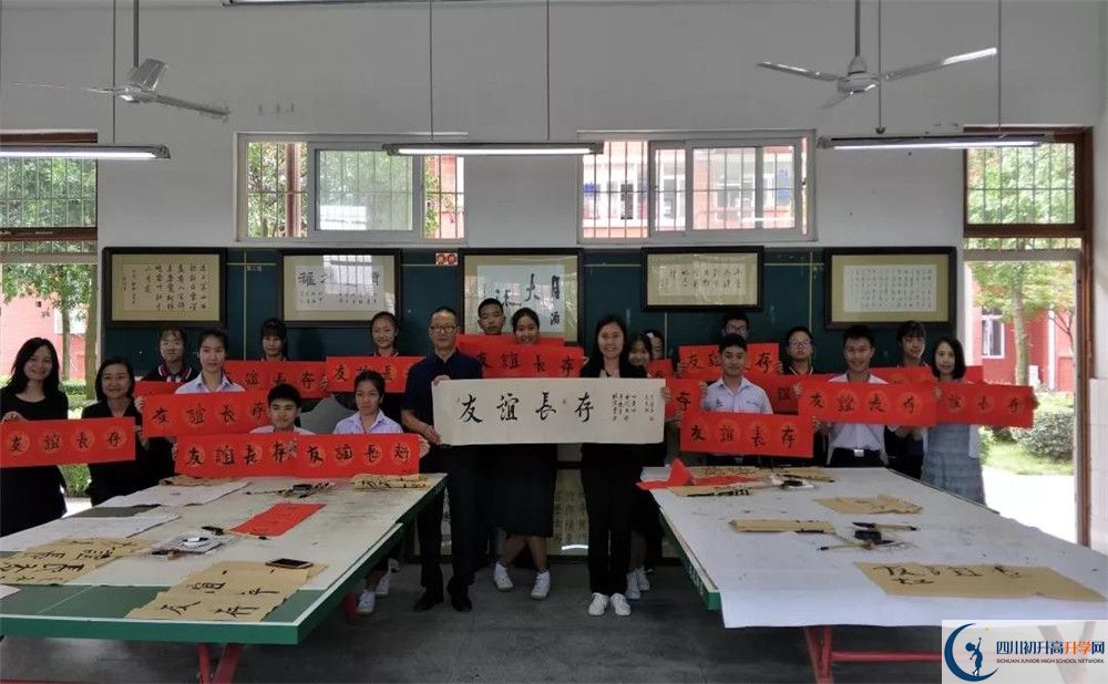 2020成都經(jīng)濟技術(shù)開發(fā)區(qū)實驗中學平行班升學率是多少？