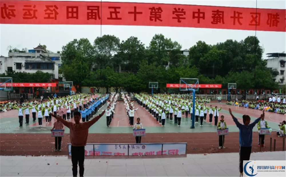 升庵中學(xué)實驗班學(xué)費貴嗎？