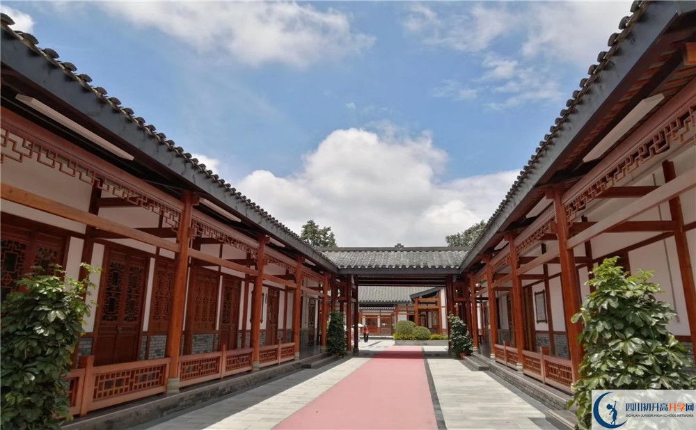 成都綿實(shí)外國(guó)語(yǔ)學(xué)校實(shí)驗(yàn)班學(xué)費(fèi)貴嗎？