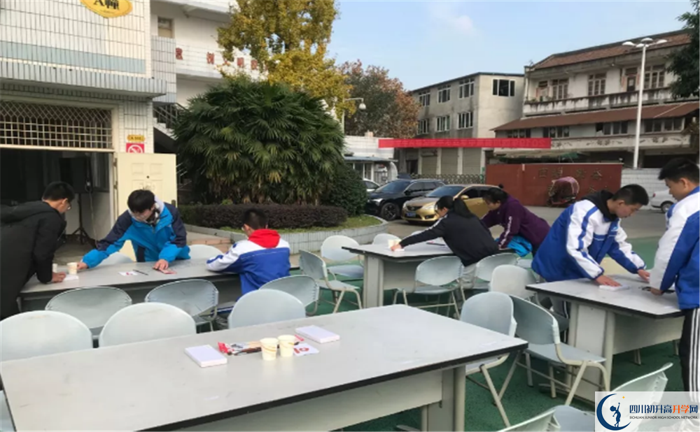 新都泰興中學(xué)實驗班學(xué)費貴嗎？