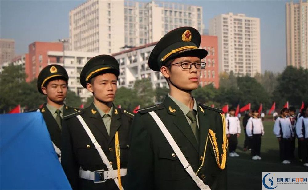 香城中學(xué)高中分班考試難嗎？