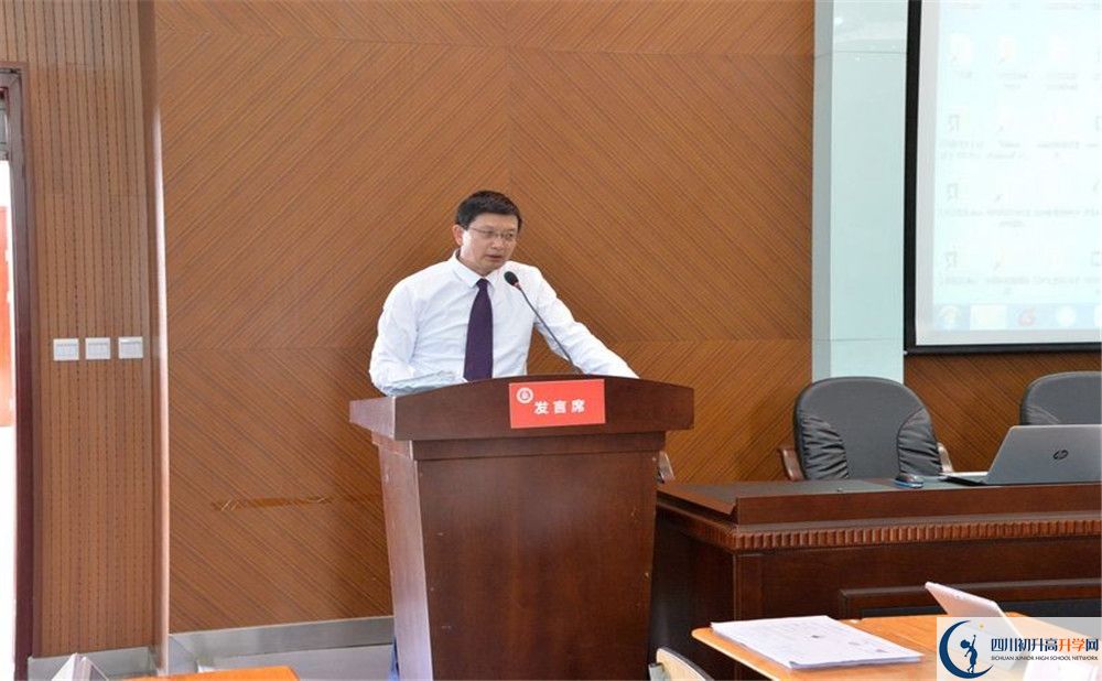 成都石室蜀都中學(xué)國際部怎么考？