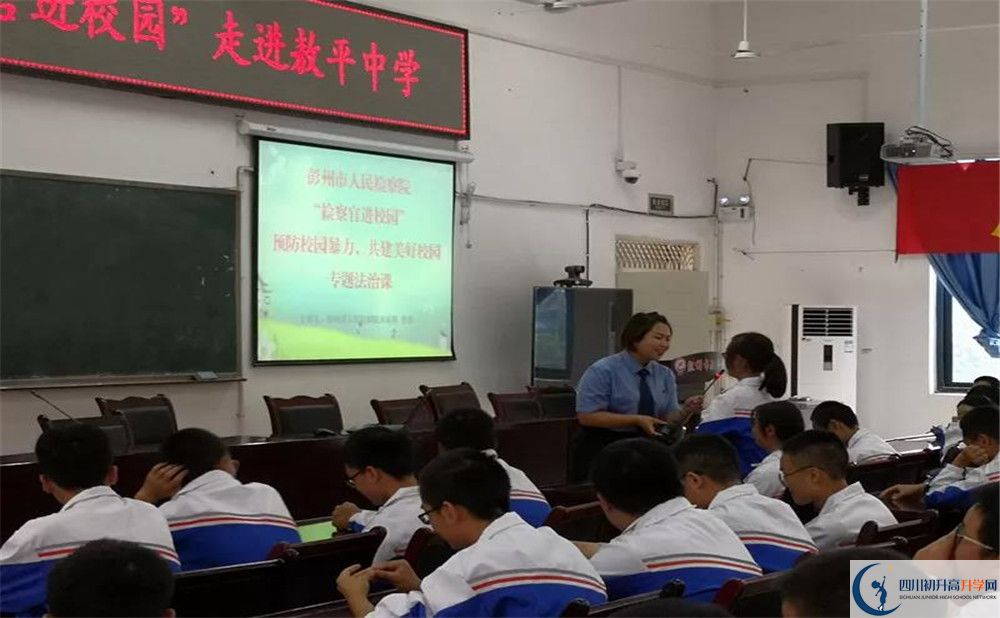 敖平中學(xué)高2020屆高三階段檢測(cè)試題語(yǔ)文難嗎？