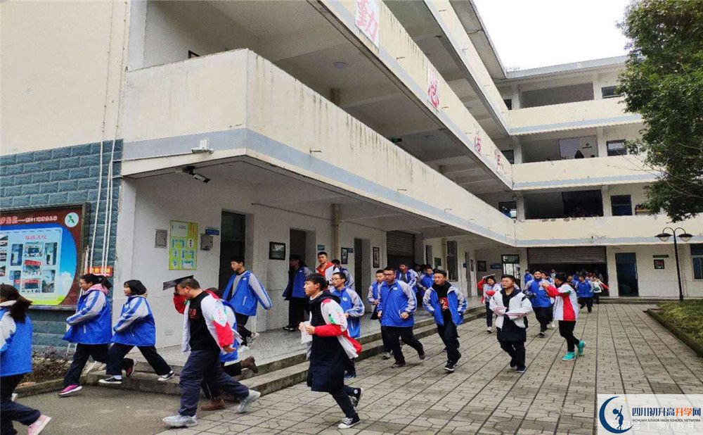樹德懷遠(yuǎn)中學(xué)網(wǎng)絡(luò)直播班費(fèi)用是多少？