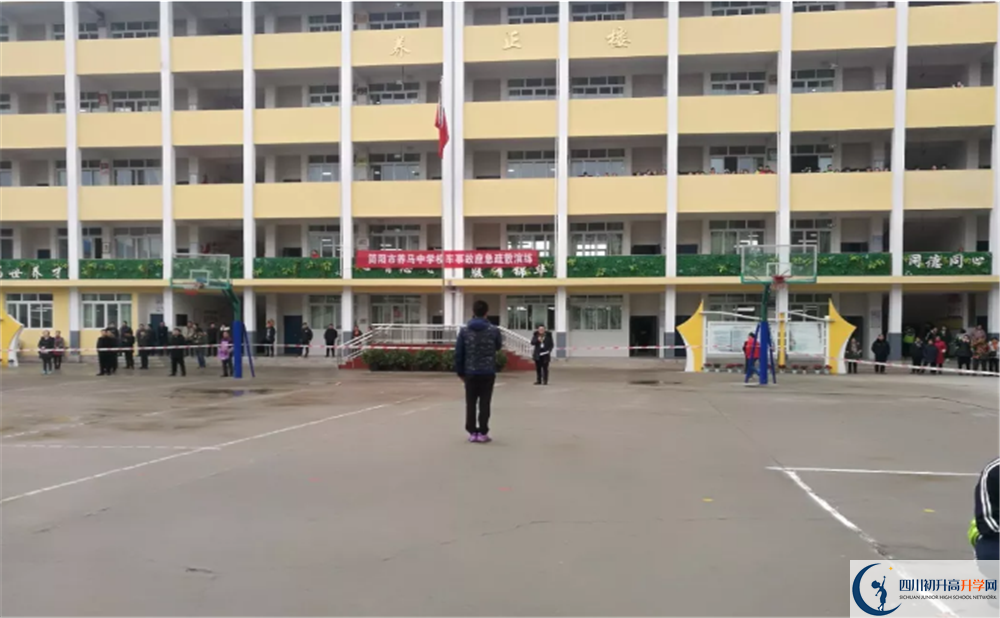 養(yǎng)馬中學(xué)高2020屆高三階段檢測(cè)試題語(yǔ)文難嗎？