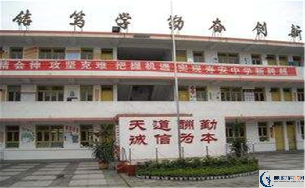 壽安中學(xué)高中分班考試難嗎？