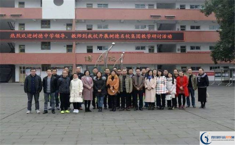 壽安中學實驗班學費貴嗎？