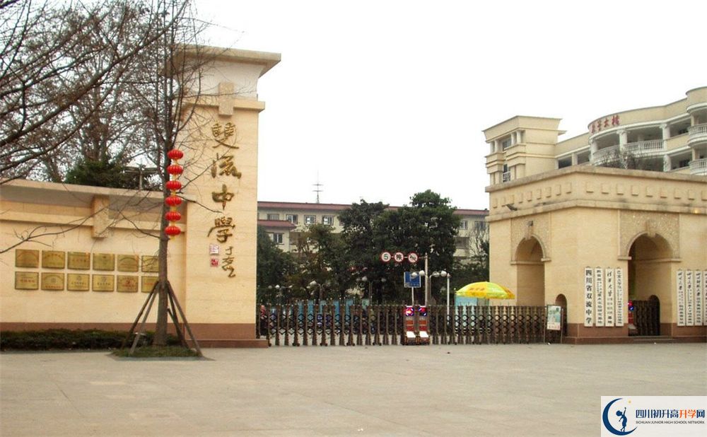 雙流中學(xué)高2020屆高三階段檢測試題語文難嗎？