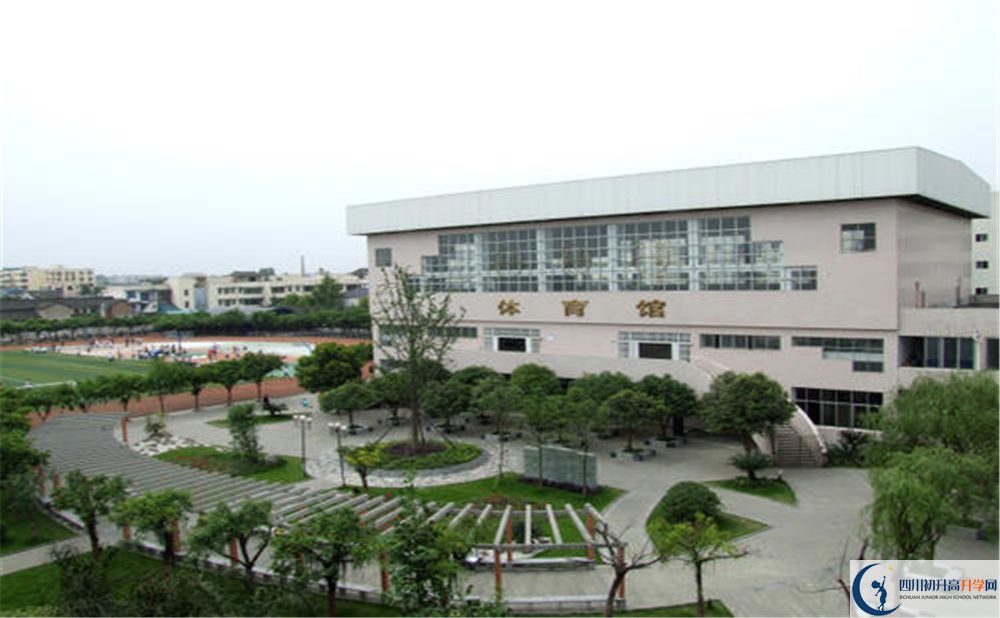 邛崍二中實(shí)驗(yàn)班學(xué)費(fèi)貴嗎？
