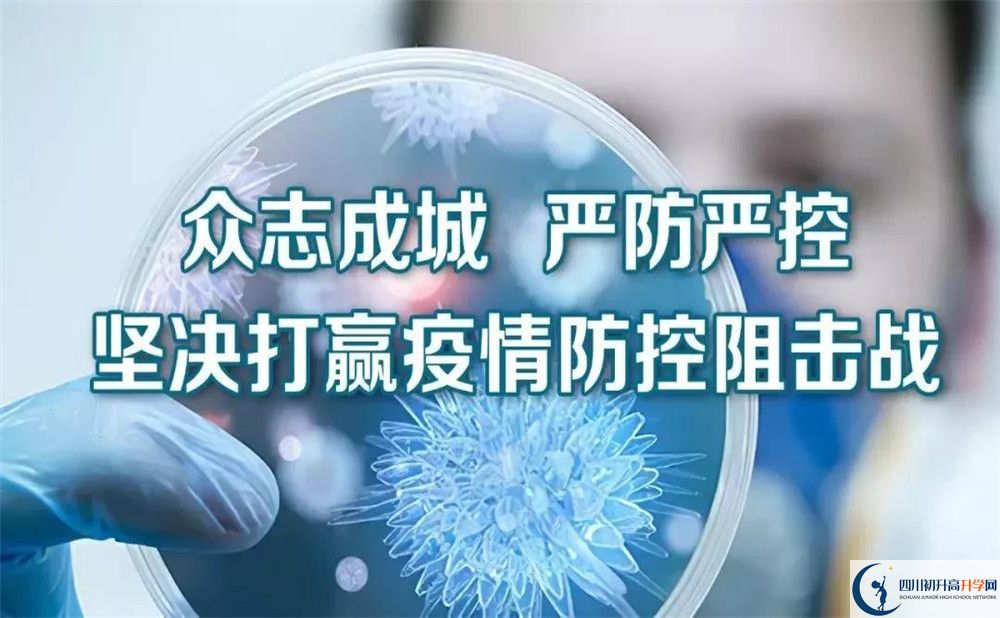 三星中學(xué)高2020屆高三階段檢測試題語文難嗎？