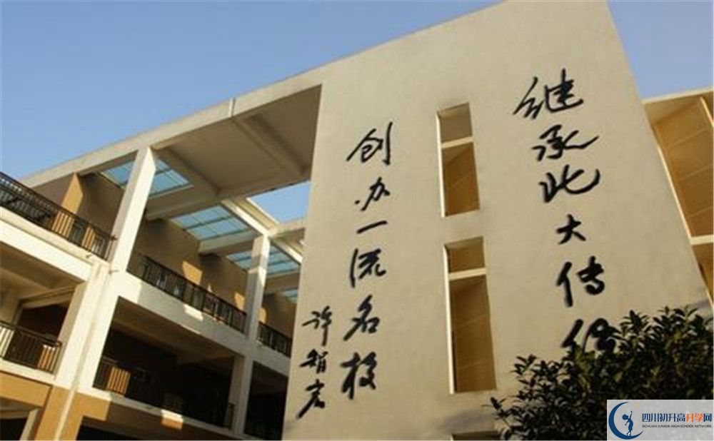 成都新津為明學(xué)校高2020屆高三階段檢測試題語文難嗎？