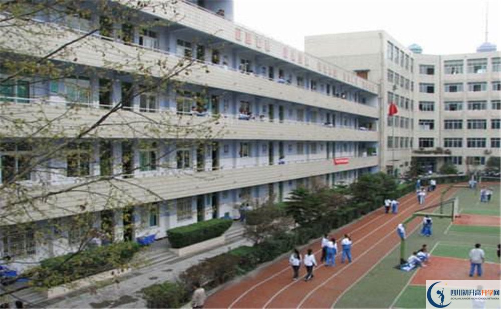 成都十一中2020屆高三數(shù)學測試題在哪看？