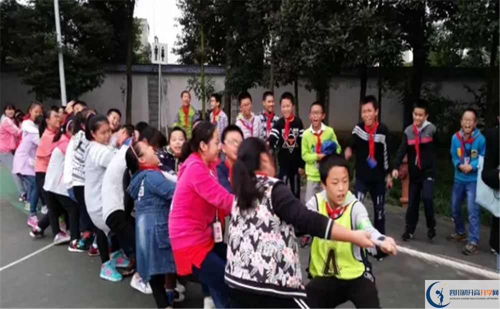 龍泉中學2..png