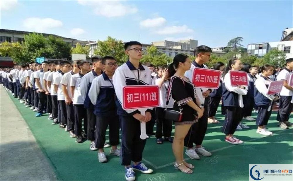 龍泉二中2020屆高三數(shù)學(xué)測試題在哪兒看？