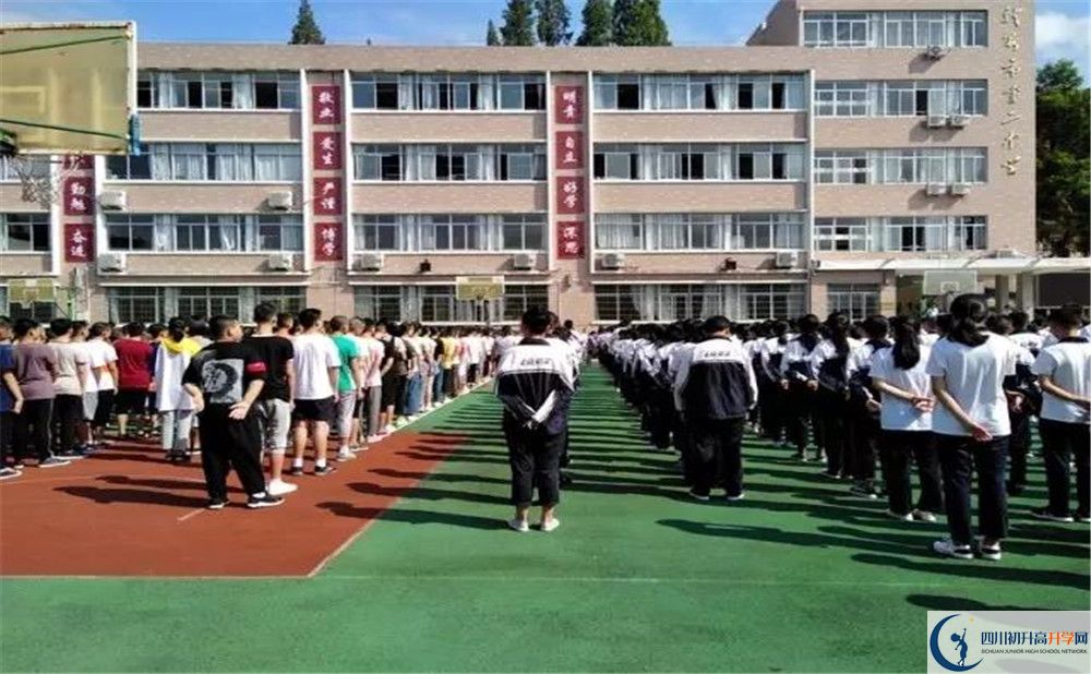 龍泉二中平行班中考重點率是多少？