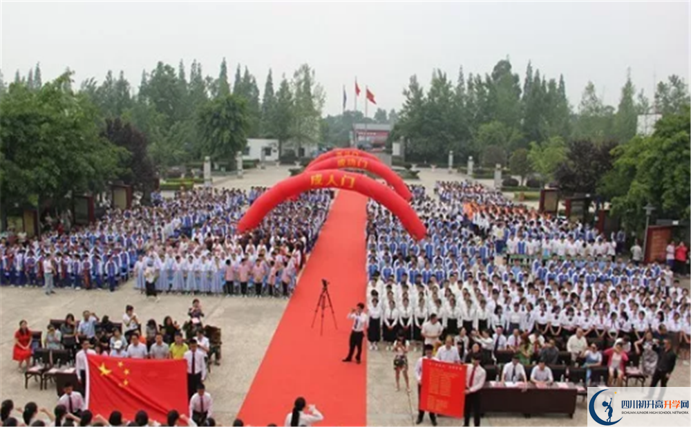 石室白馬中學(xué)2020屆高三數(shù)學(xué)測(cè)試題在哪兒看？