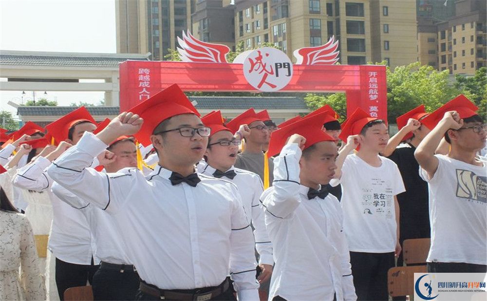 淮口中學(xué)平行班中考重點率高嗎？