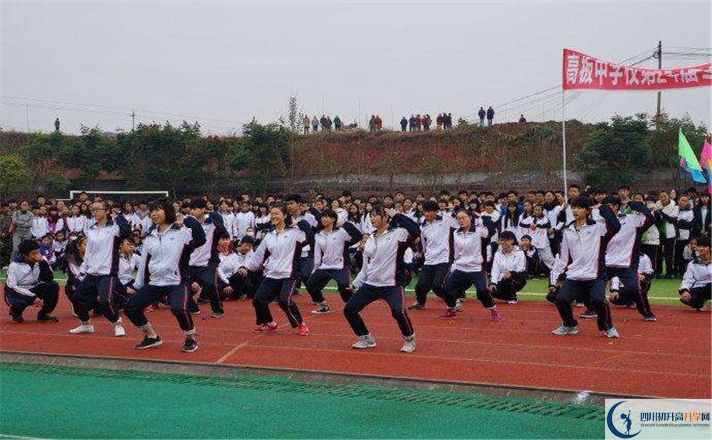 高板中學(xué)2020屆高三數(shù)學(xué)測(cè)試題在哪看？