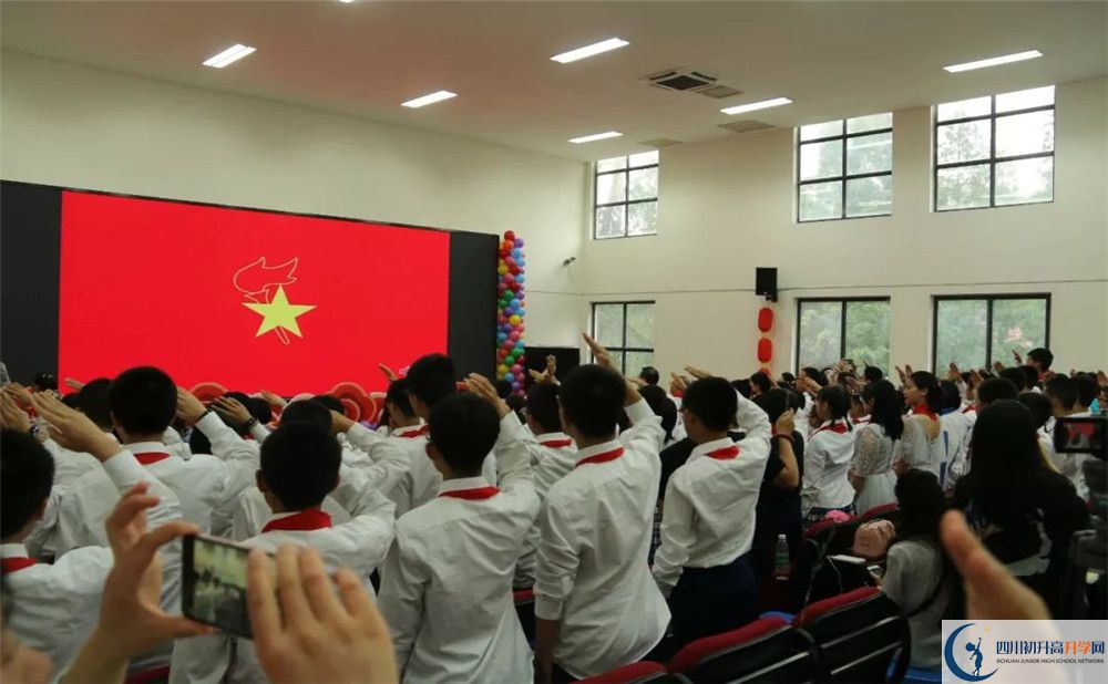 成都七中八一學校走讀生作息時間是多久？