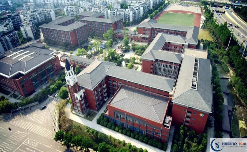 2020成都七中萬達(dá)學(xué)校三診試題答案在哪看？
