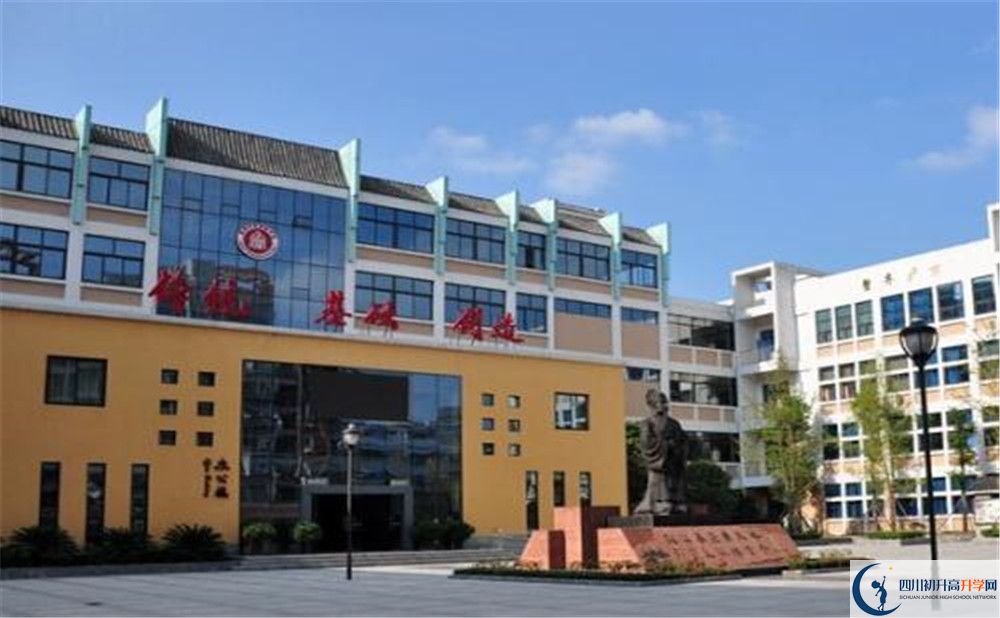 成都石室蜀都中學(xué)平行班中考重點(diǎn)率高嗎？