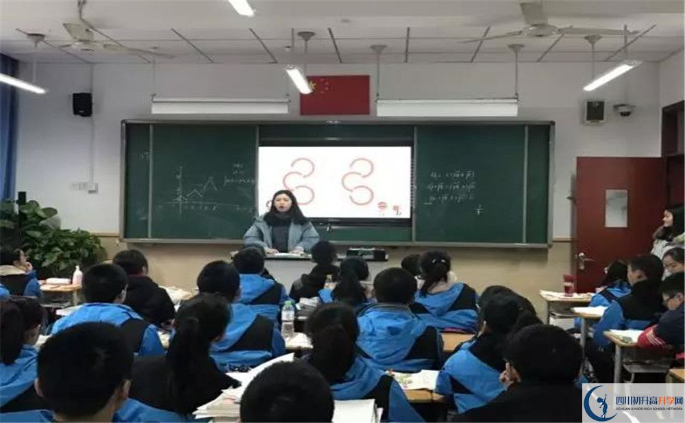 2020年成都十八中軍訓時間安排在哪看？