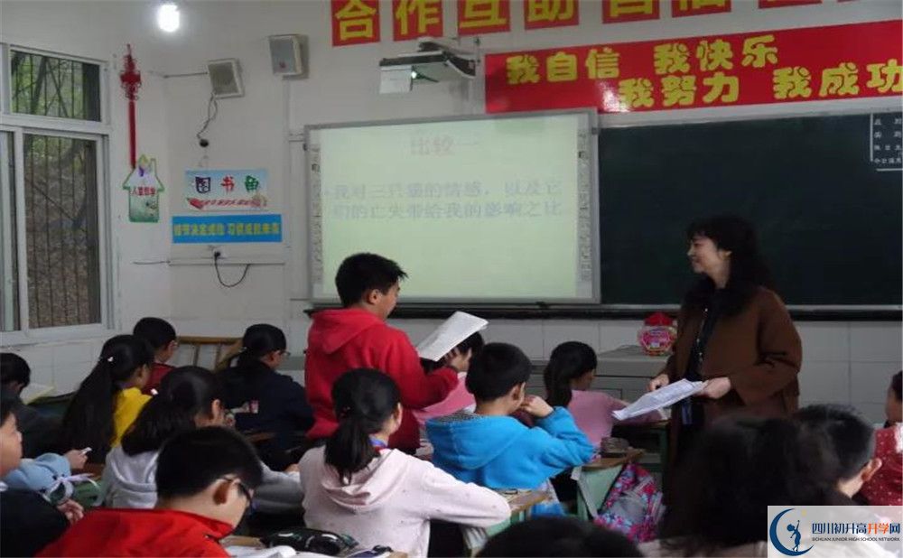 成都十八中補(bǔ)課嗎？