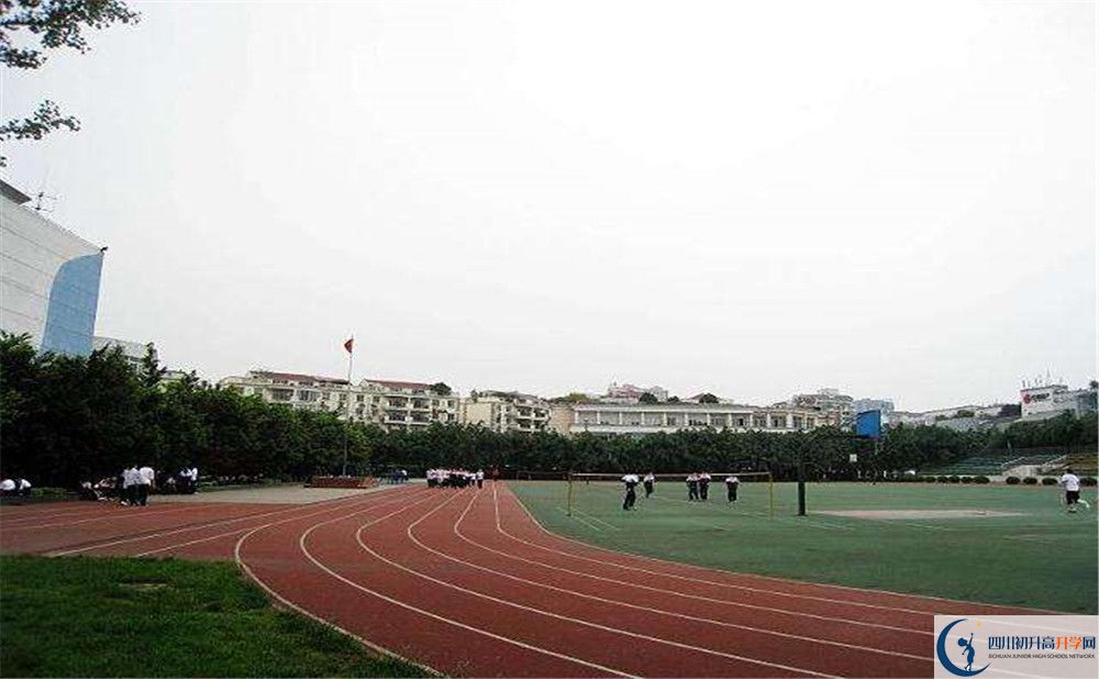 2020年四川師范大學實驗外國語學校軍訓時間安排在哪看？