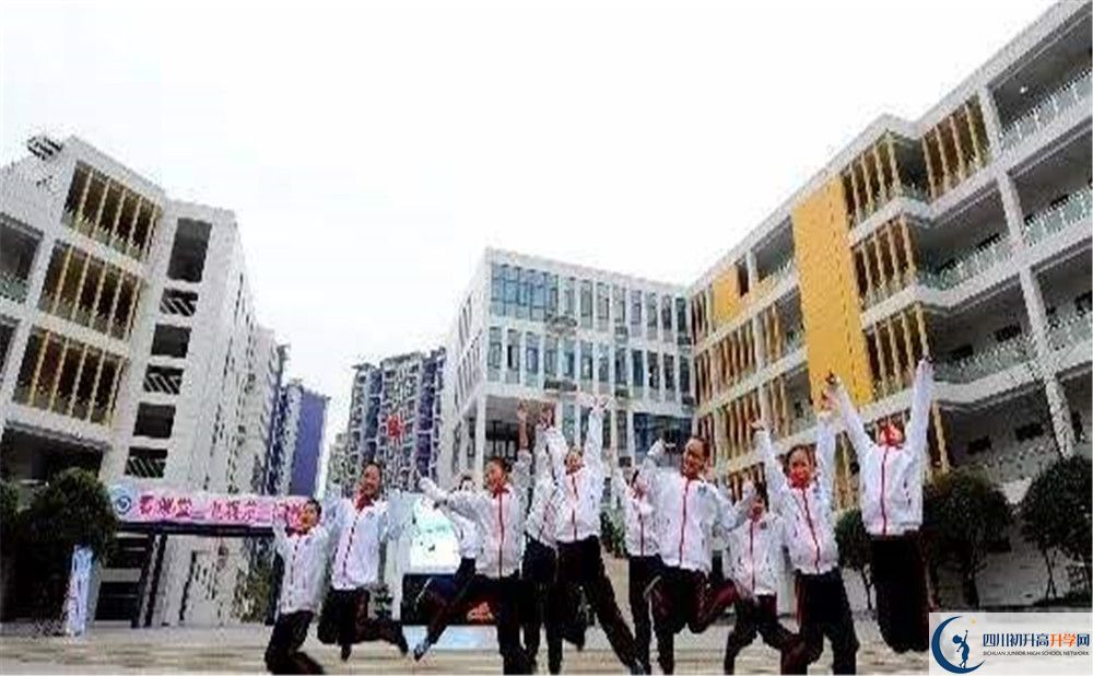 2020成都市第三中學(xué)三診試題答案在哪看？