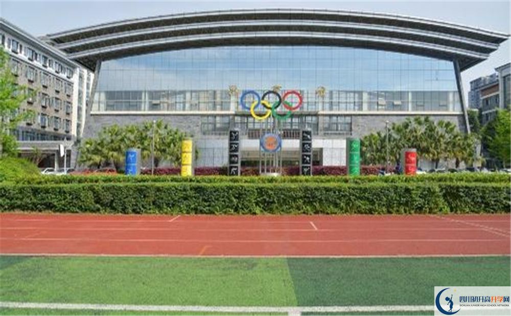 2020成都市西北中學三診試題答案在哪看？