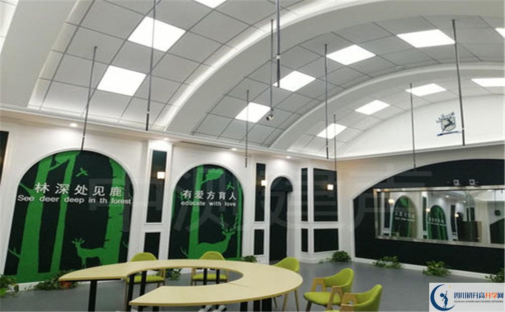 2020年成都教科院附屬學(xué)校軍訓(xùn)時間安排在哪看？