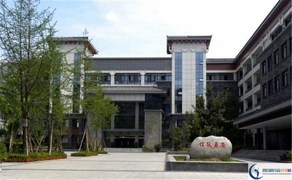 2020年成都市西北中學(xué)軍訓(xùn)時間安排在哪看？